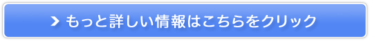 j炵߂yGf[Xz̔TCg